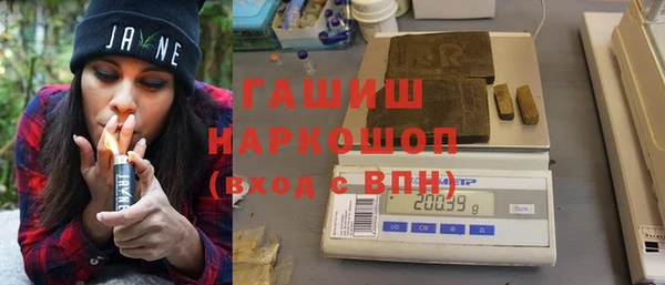 дмт Магас