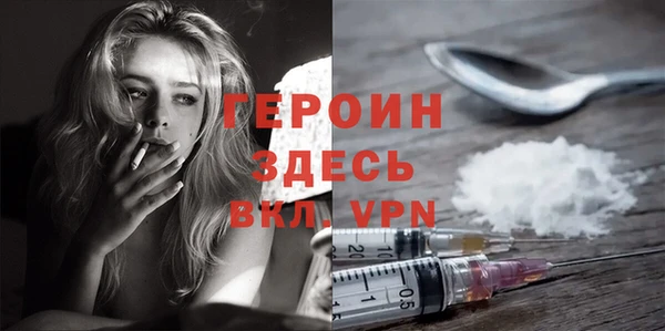 меф VHQ Магадан