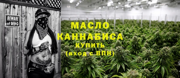 дмт Магас