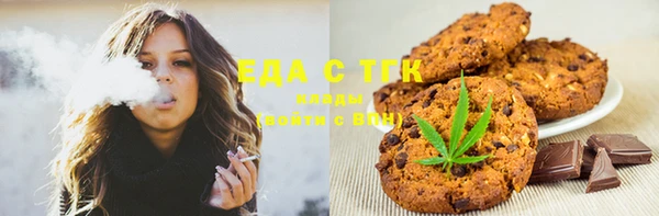 крисы Липки