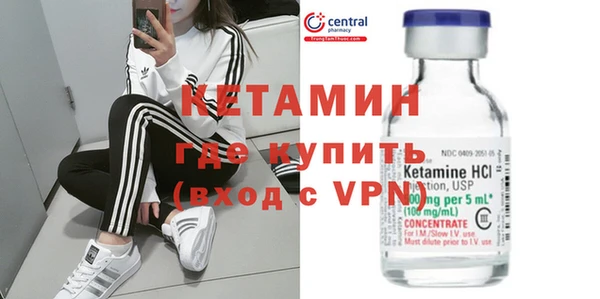 МДМА Лиски