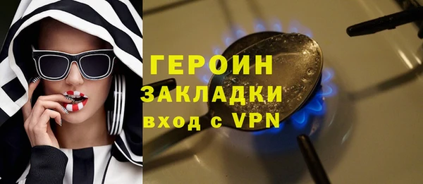 МДМА Лиски