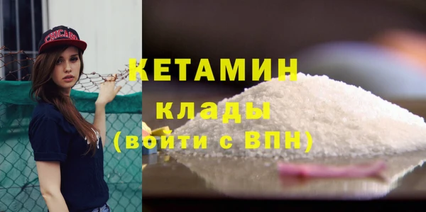 дмт Магас