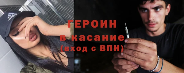 меф VHQ Магадан