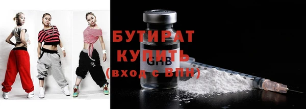 кокс Майский