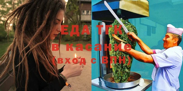дмт Магас