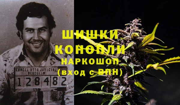 меф VHQ Магадан