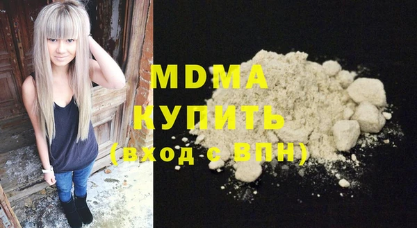 кокс Майский
