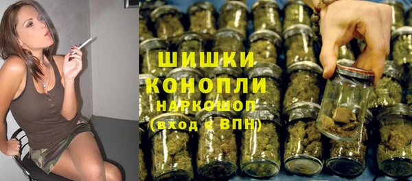МДМА Лиски