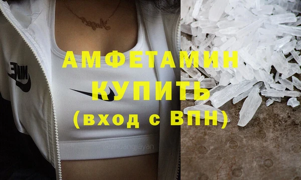 крисы Липки