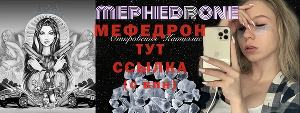 кокс Майский