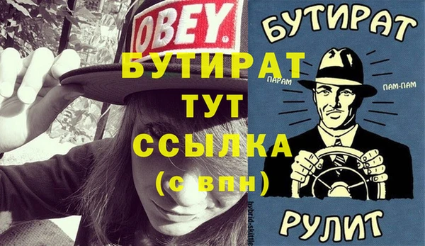 кокс Майский
