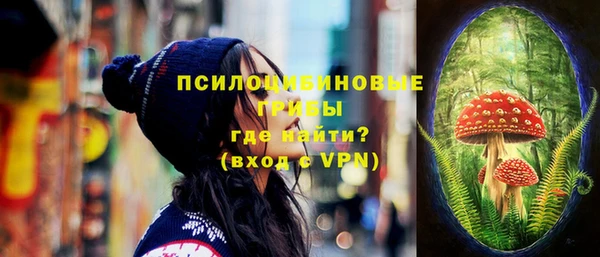 меф VHQ Магадан