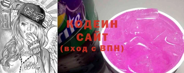 МДМА Лиски