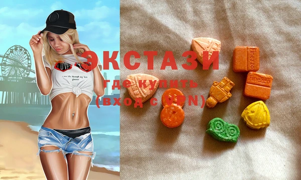 кокс Майский