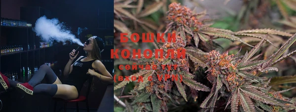 кокаин перу Очёр