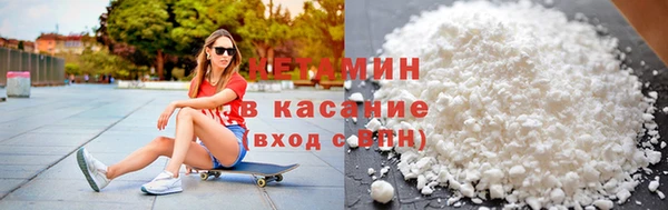 кокс Майский