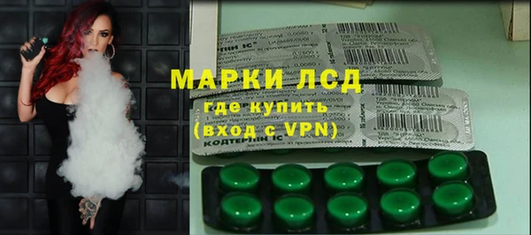 кокс Майский