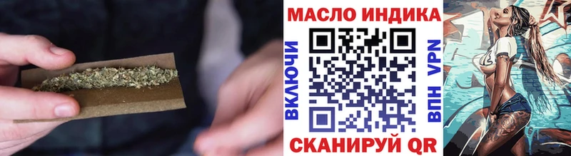ТГК вейп с тгк  Щёлкино 